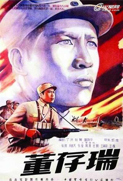 University of the West Indies毕业证